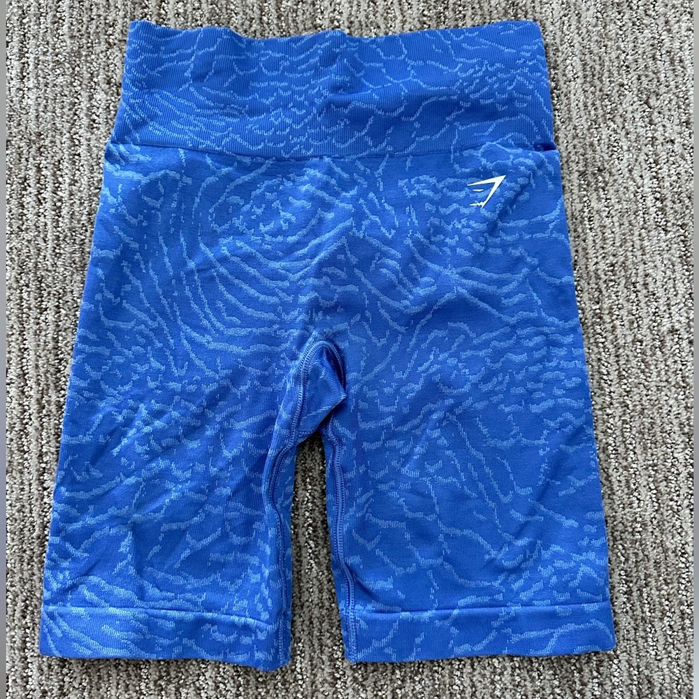 Gymshark adapt animal seamless shorts
